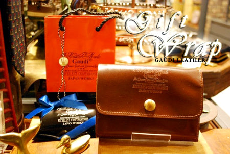 3 FOLD WALLET CORDOVAN