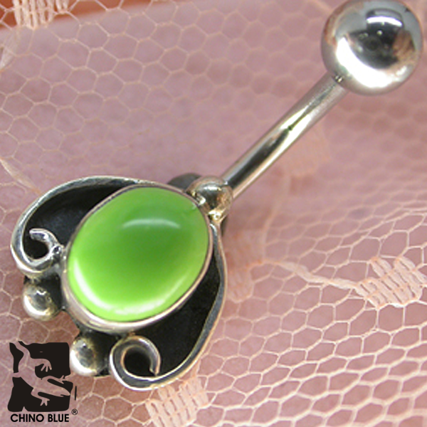 Body Pierce ボディピアス