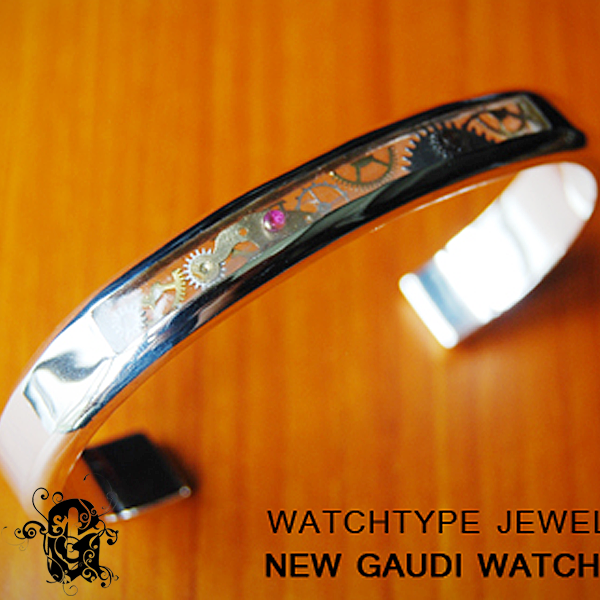 Watchtype Bangle WH