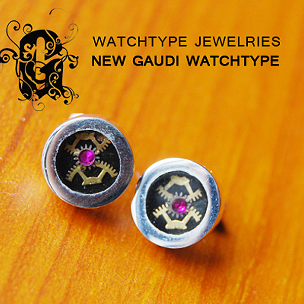 Watchtype Earring