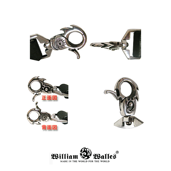 Seal Black Wallet Chain ウォレット チェーン