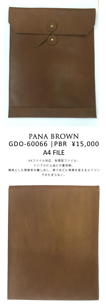 A4 FILE LEATHER CASE