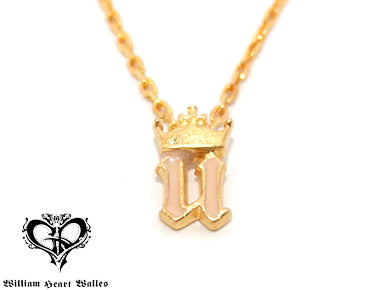 Alphabet Letter U