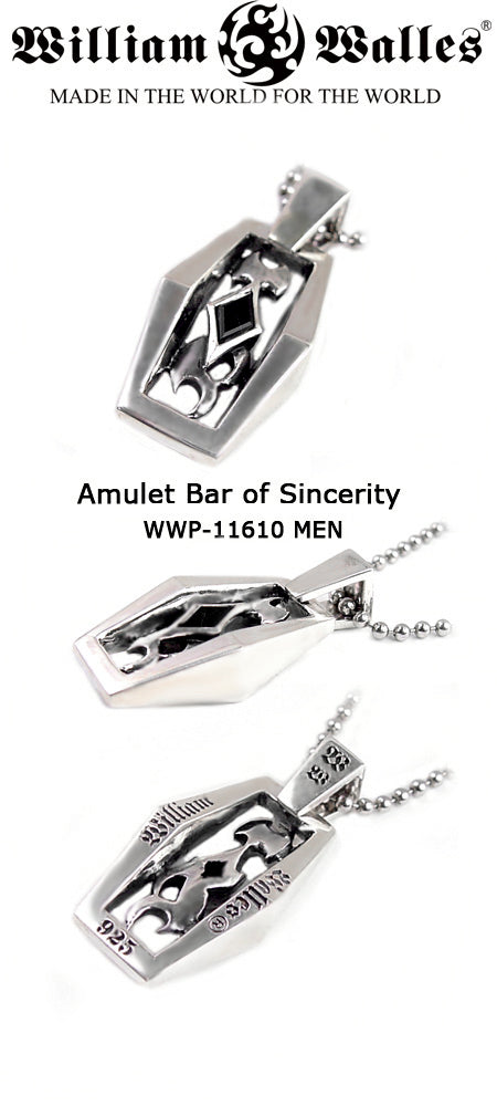 Amulet Bar of Sincerity シルバー ペンダント