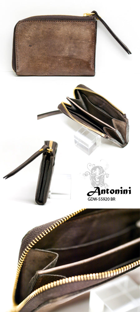 ANTONINI BROWN