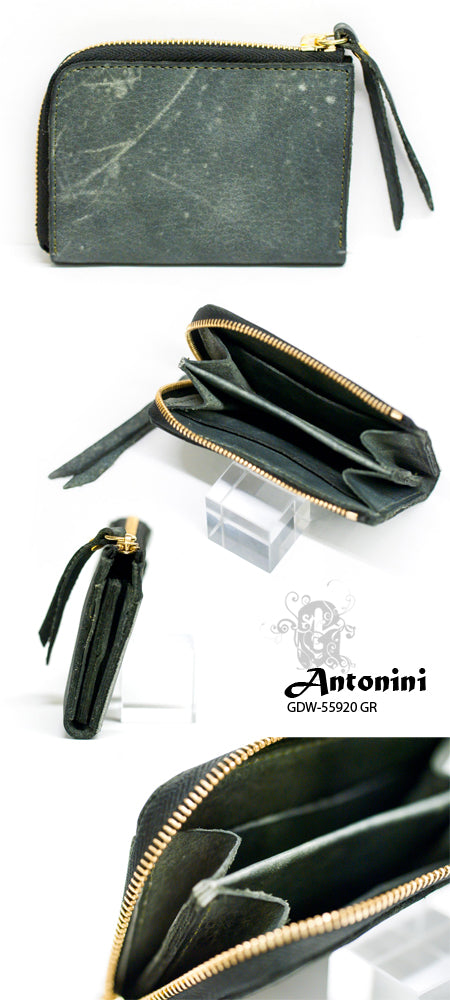 ANTONINI GREEN