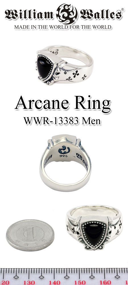 Arcane Ring