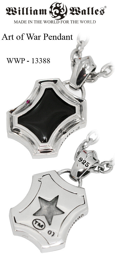 アートオブワーペンダント シルバー ペンダント