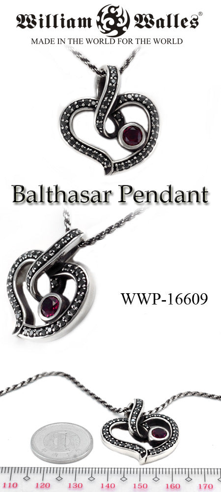 Balthasar Pendant シルバー ペンダント