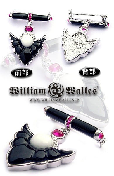 Battle of Dunbar Lapel Pin ラペルピン