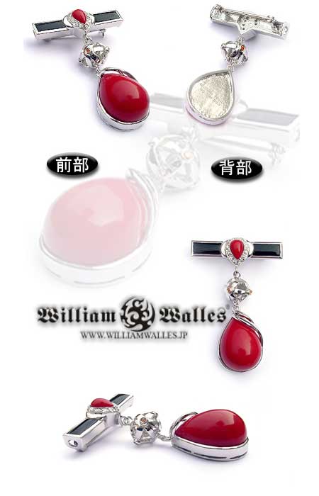 Battle of Stirling Lapel Pin ラペルピン