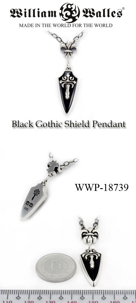 Black Gothic Shield Pendant