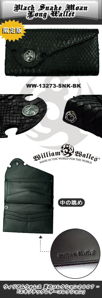 Black Snake Moan Long Wallet