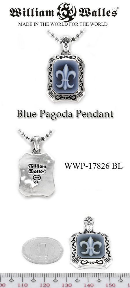 Blue Pagoda Pendant