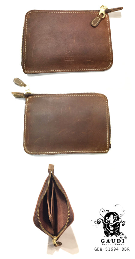 BROWN MARBLE PURSE
