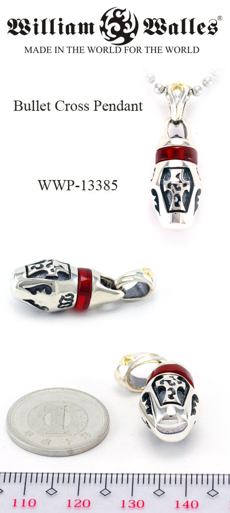 Bullet Cross Pendant シルバー ペンダント