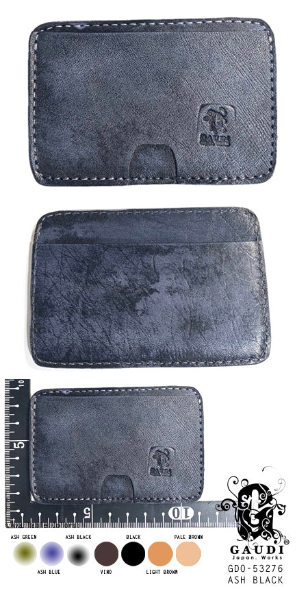 CARDHOLDER ABK