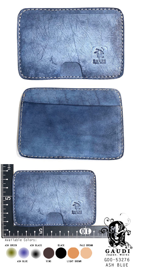 CARDHOLDER ABL