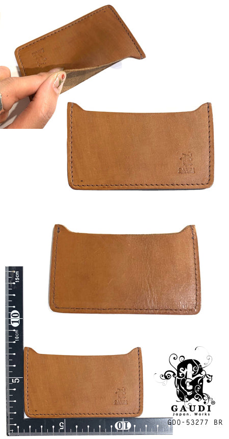 CARDHOLDER BR