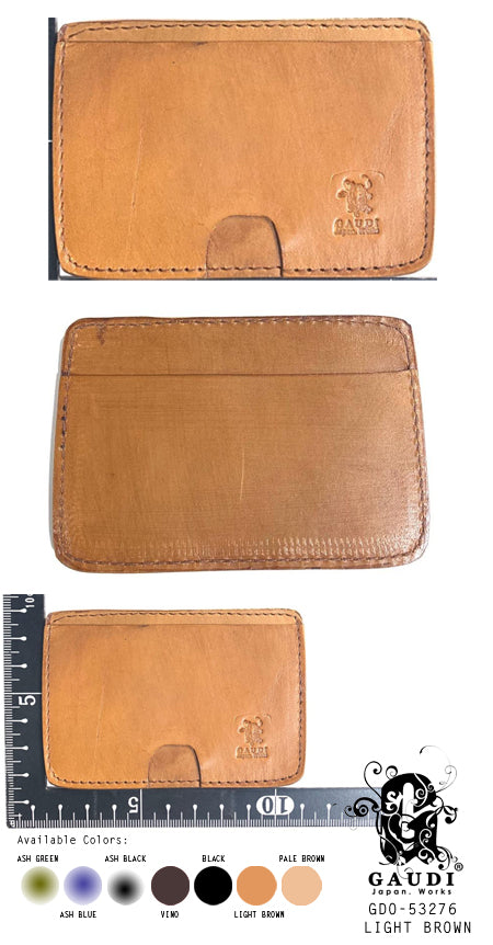 CARDHOLDER LBR