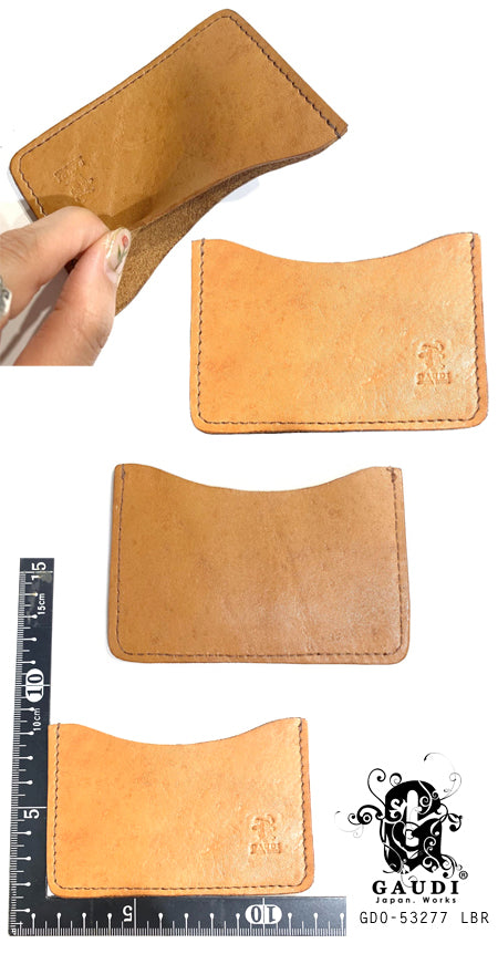 CARDHOLDER LBR