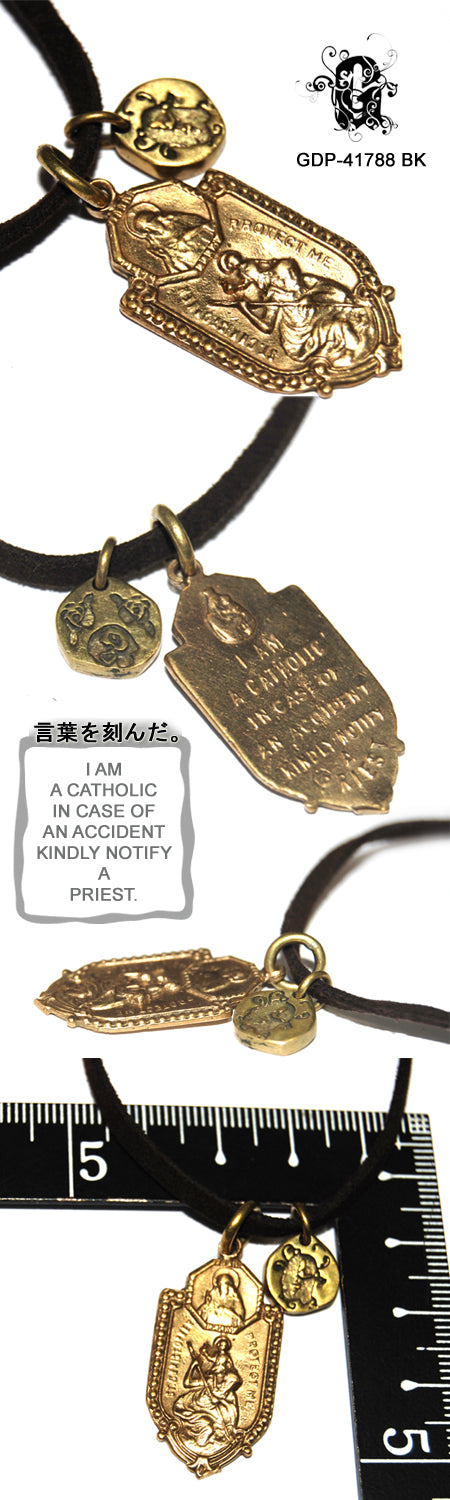 Christian Shield Bk