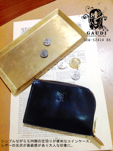 COINCASE BK