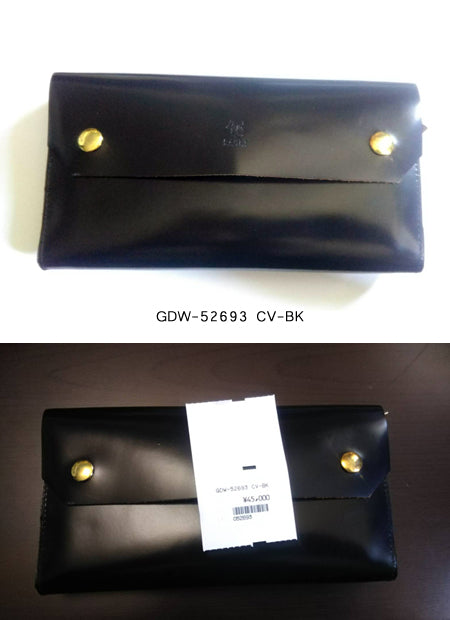 CORDOVAN BLACK WALLET