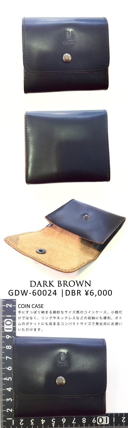 CORDOVAN DARK BROWN COINCASE