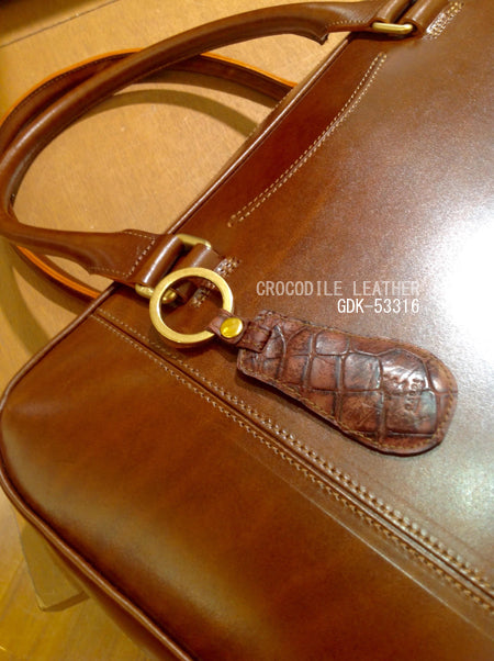 CROCODILE KEY HOLDER