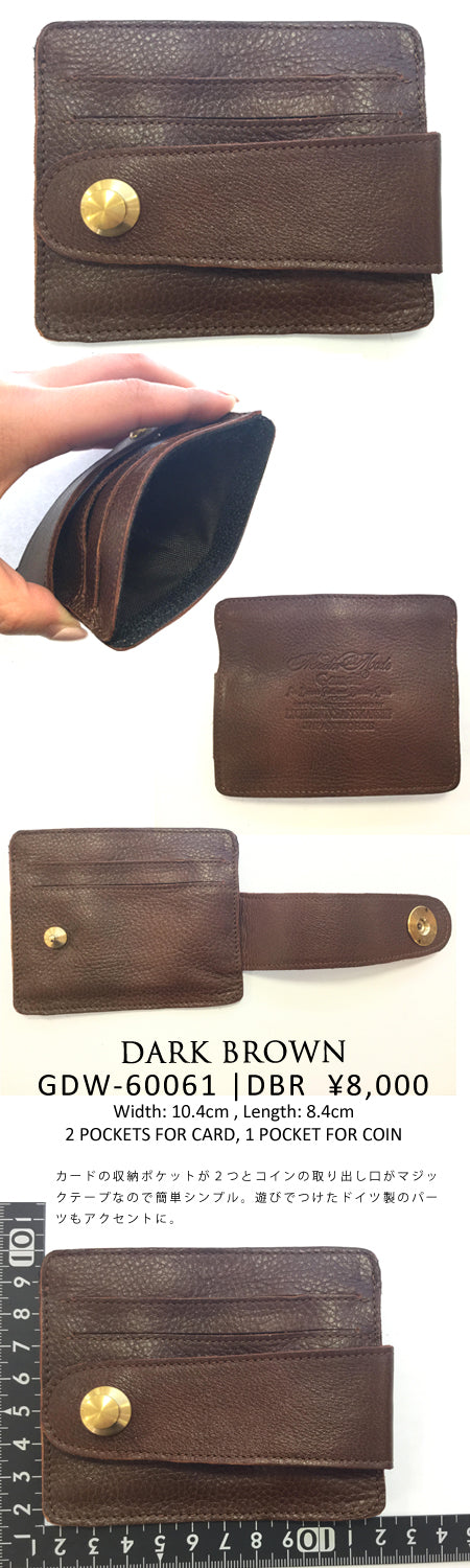DARK BROWN SHORT WALLET