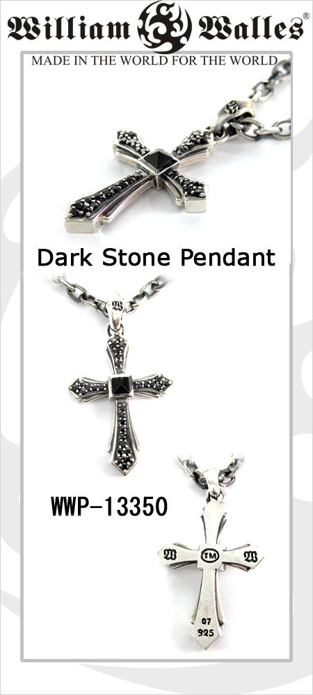 Dark Stone Pendant シルバー ペンダント