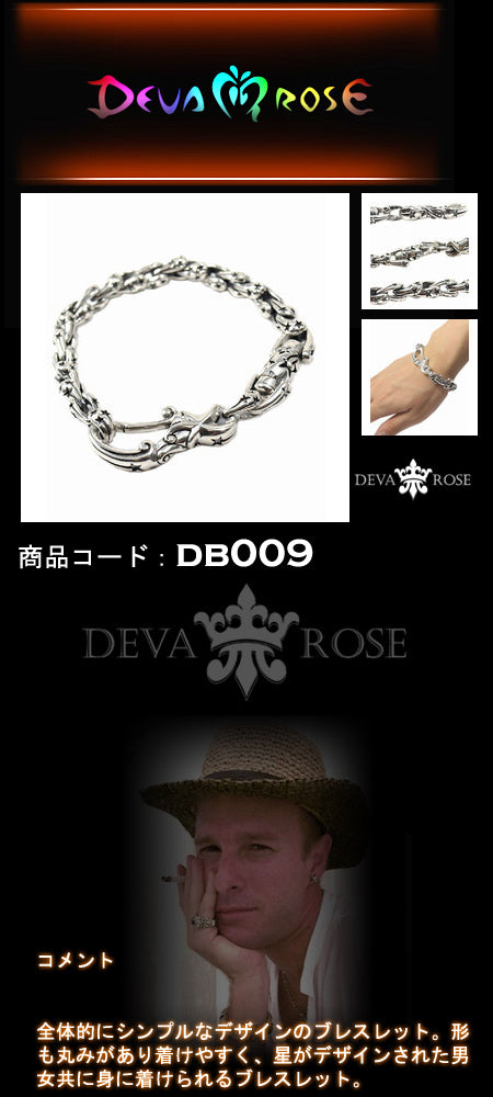 ディヴァローゼ/シューティング スター ブレスレット