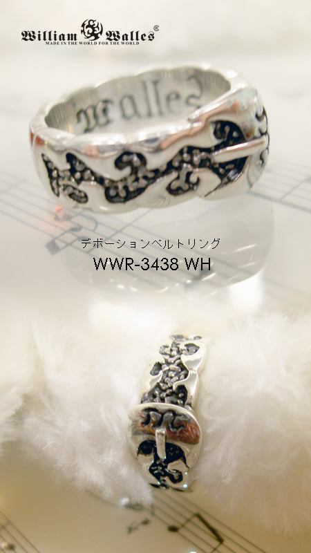 Devotion Belt Ring レディー 指輪 / リング