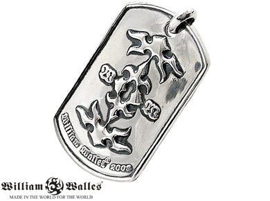 ドッグタグ BC2.5mm