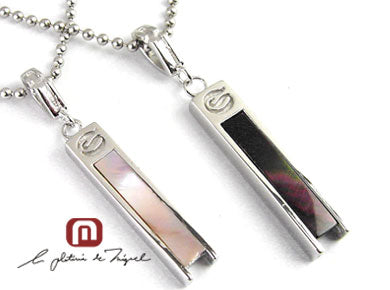 Door of Severus Pendant ペア・アイテム