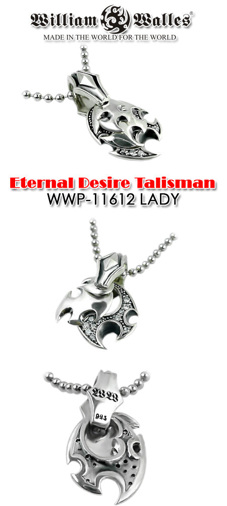 Eternal Desire Talisman シルバー ペンダント