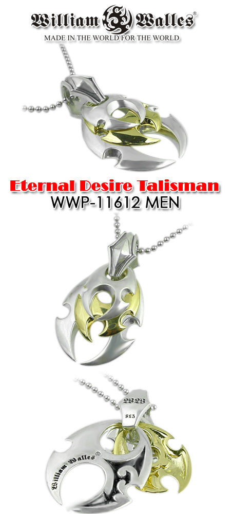 Eternal Desire Talisman シルバー ペンダント