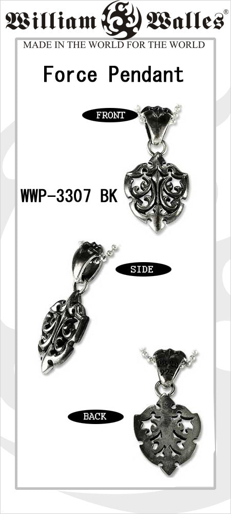 Force Pendant シルバー ペンダント