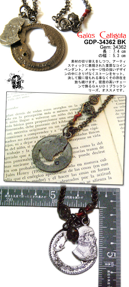 Gaius Caligula Black シルバー ペンダント