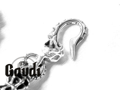 Gaudi ウォレット チェーン