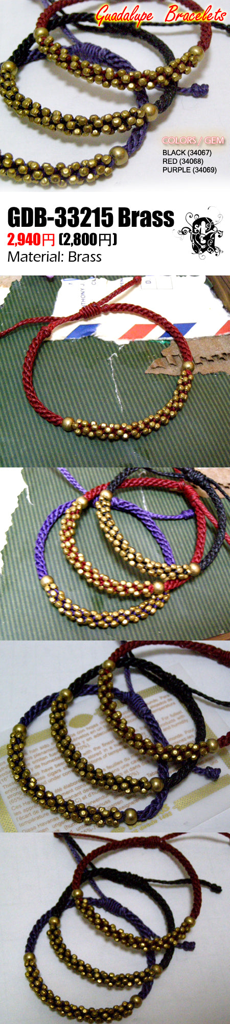 Gaudi Guadalupe Bracelet ラップブレスレット