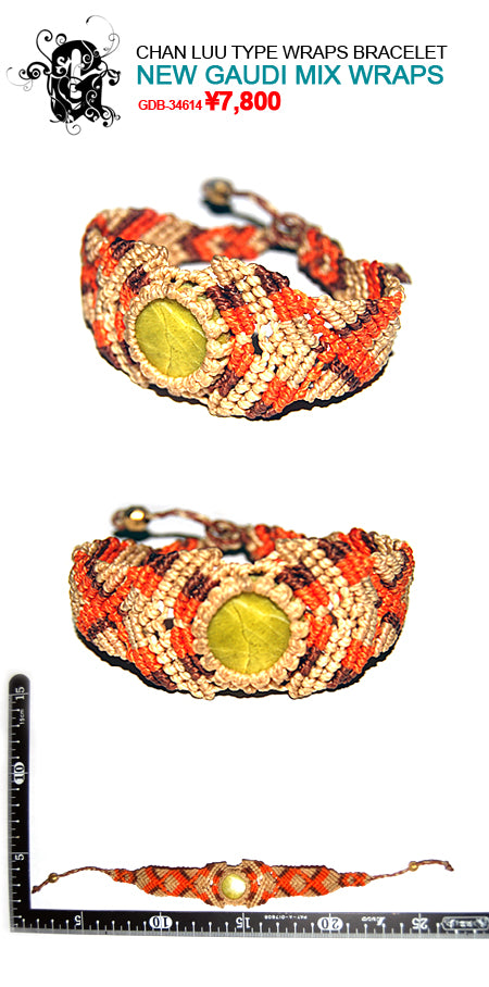 Gaudi Wraps