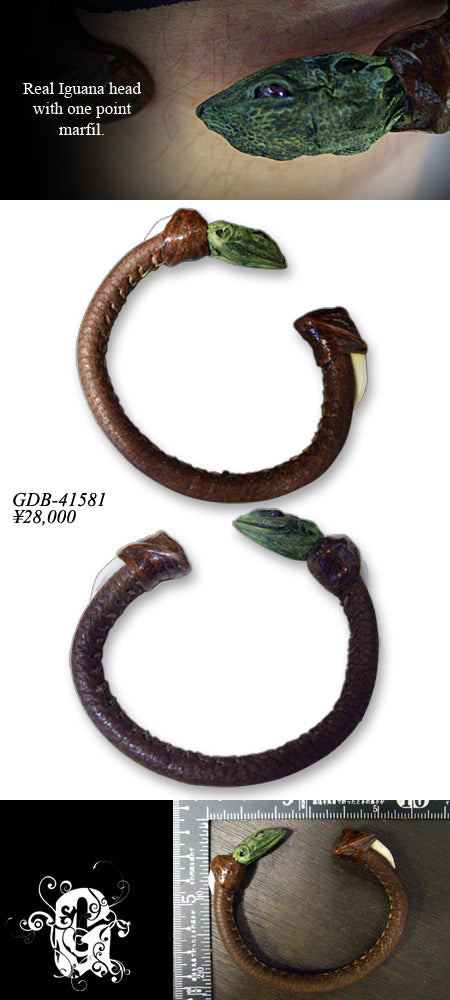 Iguana Head Leather Bracelet