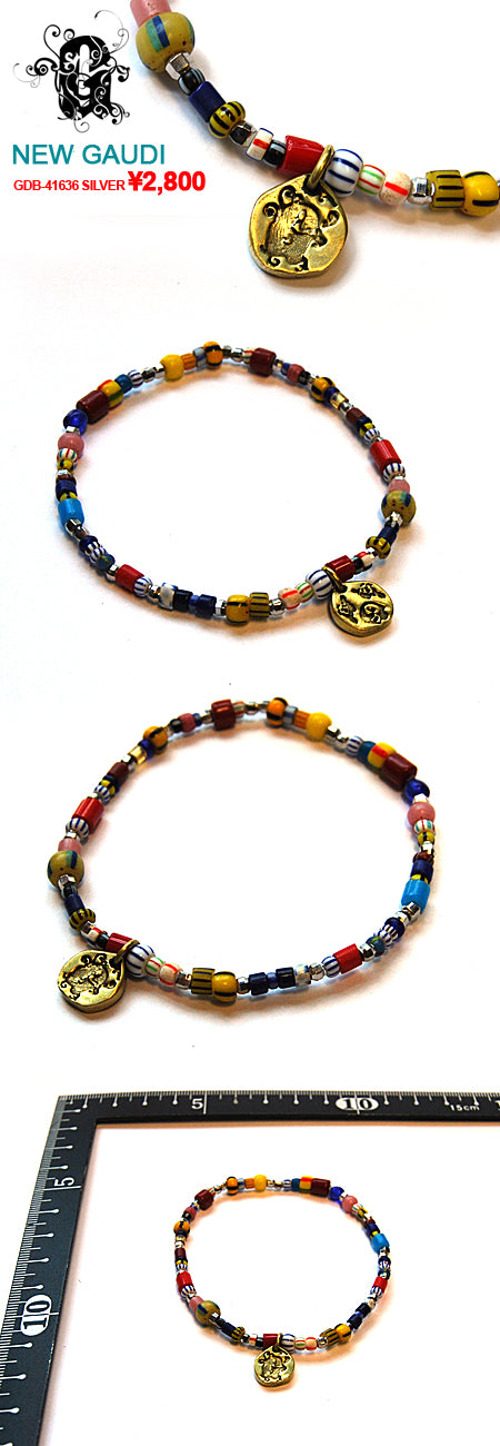 Gaudi Silver Beads