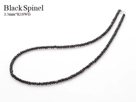 BK-Spinel スピネル