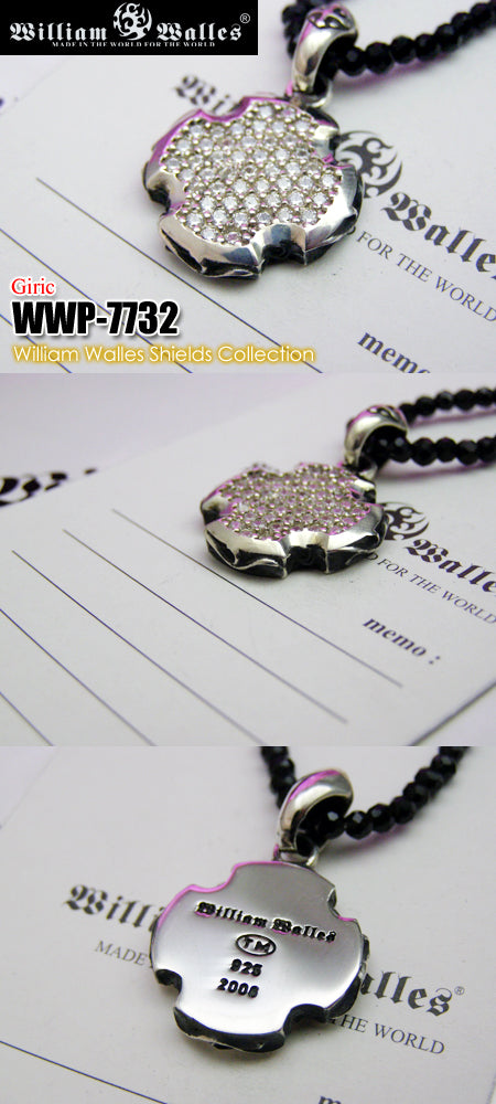 Giric Shield Pendant