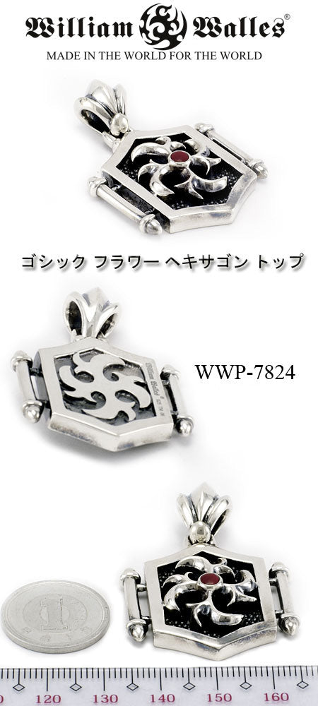 ゴシック フラワー ヘキサゴン トップ
