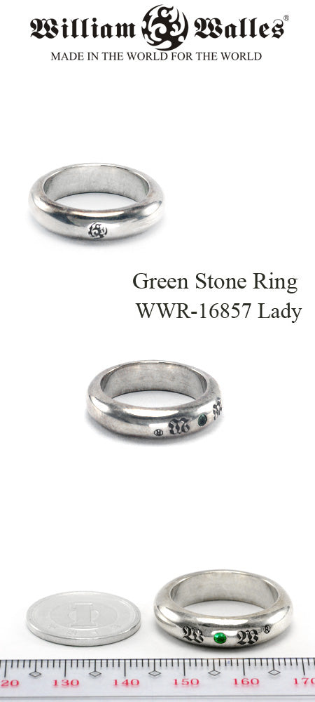 Green Stone Ring レディー 指輪 / リング