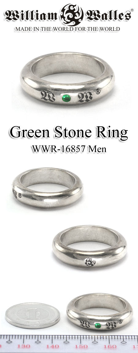 Green Stone Ring シルバー 指輪 / リング